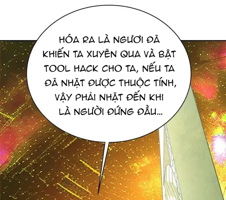 Ta Nhặt Được Thuộc Tính Tại Tu Chân Giới Chapter 311 - Trang 2