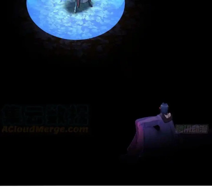 Ta Nhặt Được Thuộc Tính Tại Tu Chân Giới Chapter 312 - Trang 2