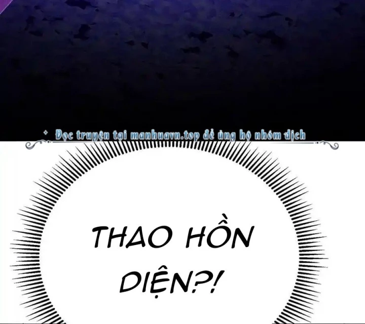 Ta Nhặt Được Thuộc Tính Tại Tu Chân Giới Chapter 312 - Trang 2