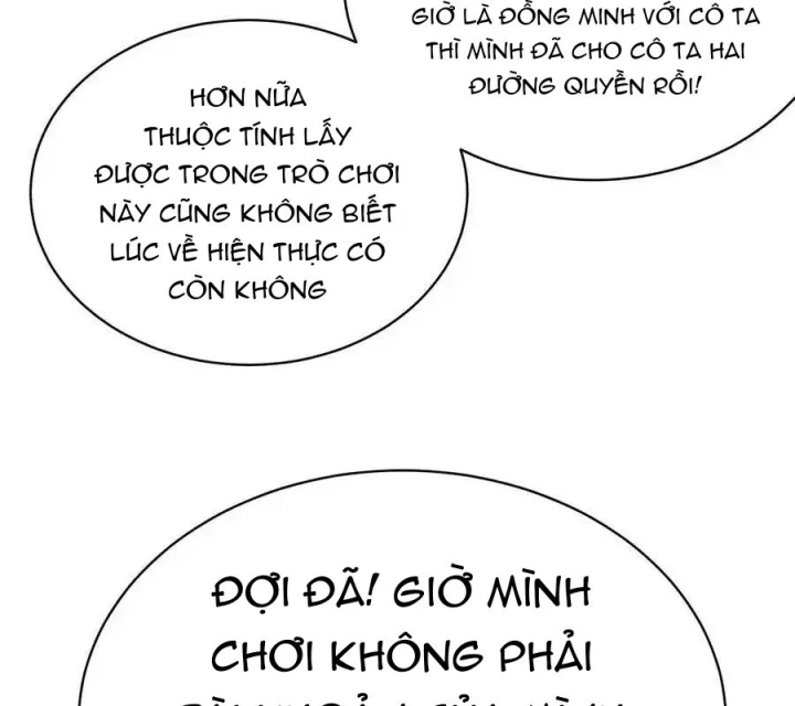 Ta Nhặt Được Thuộc Tính Tại Tu Chân Giới Chapter 312 - Trang 2