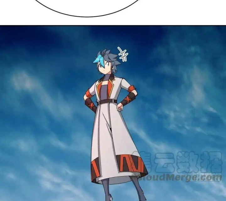 Ta Nhặt Được Thuộc Tính Tại Tu Chân Giới Chapter 312 - Trang 2