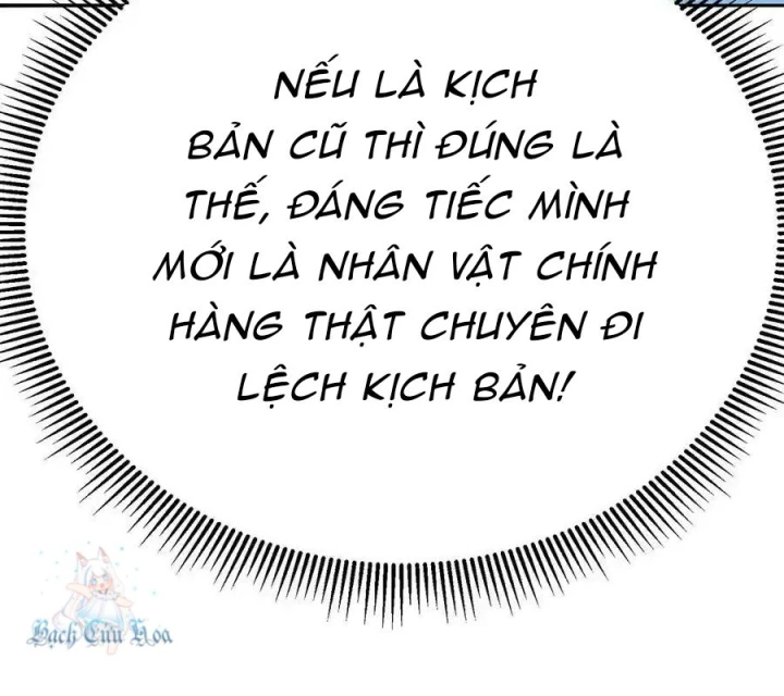 Ta Nhặt Được Thuộc Tính Tại Tu Chân Giới Chapter 313 - Trang 2