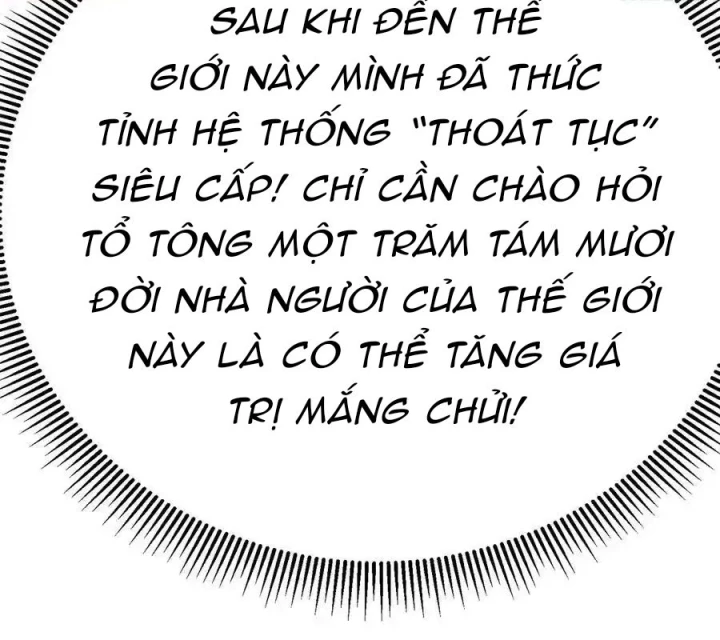 Ta Nhặt Được Thuộc Tính Tại Tu Chân Giới Chapter 313 - Trang 2