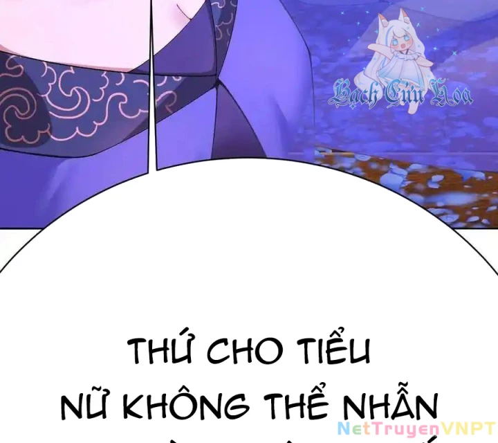 Ta Nhặt Được Thuộc Tính Tại Tu Chân Giới Chapter 314 - Trang 2