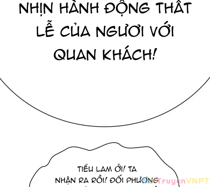 Ta Nhặt Được Thuộc Tính Tại Tu Chân Giới Chapter 314 - Trang 2