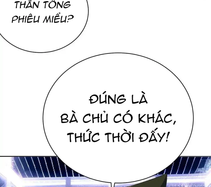 Ta Nhặt Được Thuộc Tính Tại Tu Chân Giới Chapter 314 - Trang 2