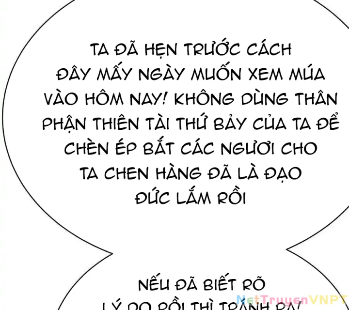 Ta Nhặt Được Thuộc Tính Tại Tu Chân Giới Chapter 314 - Trang 2