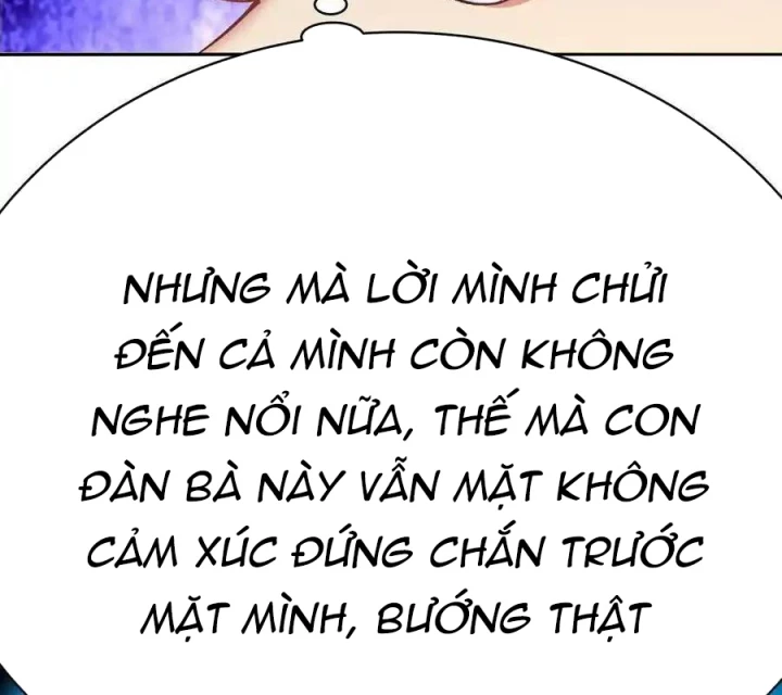 Ta Nhặt Được Thuộc Tính Tại Tu Chân Giới Chapter 314 - Trang 2