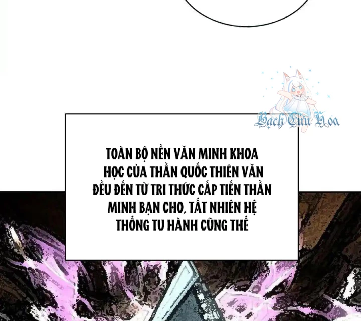 Ta Nhặt Được Thuộc Tính Tại Tu Chân Giới Chapter 315 - Trang 2