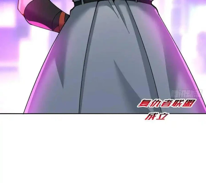 Ta Nhặt Được Thuộc Tính Tại Tu Chân Giới Chapter 315 - Trang 2