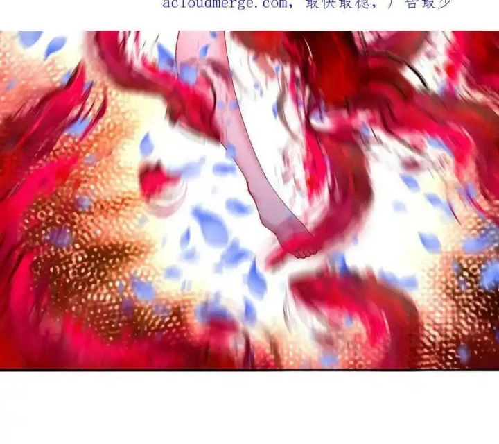 Ta Nhặt Được Thuộc Tính Tại Tu Chân Giới Chapter 315 - Trang 2