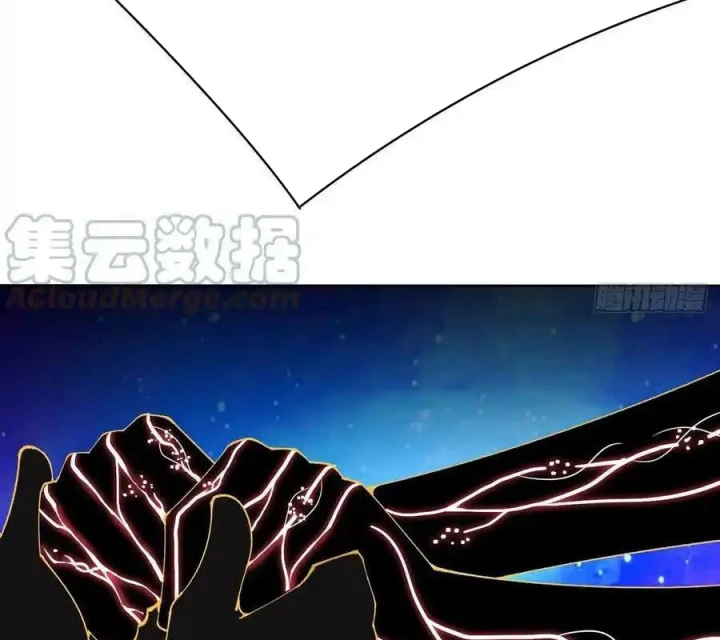 Ta Nhặt Được Thuộc Tính Tại Tu Chân Giới Chapter 315 - Trang 2