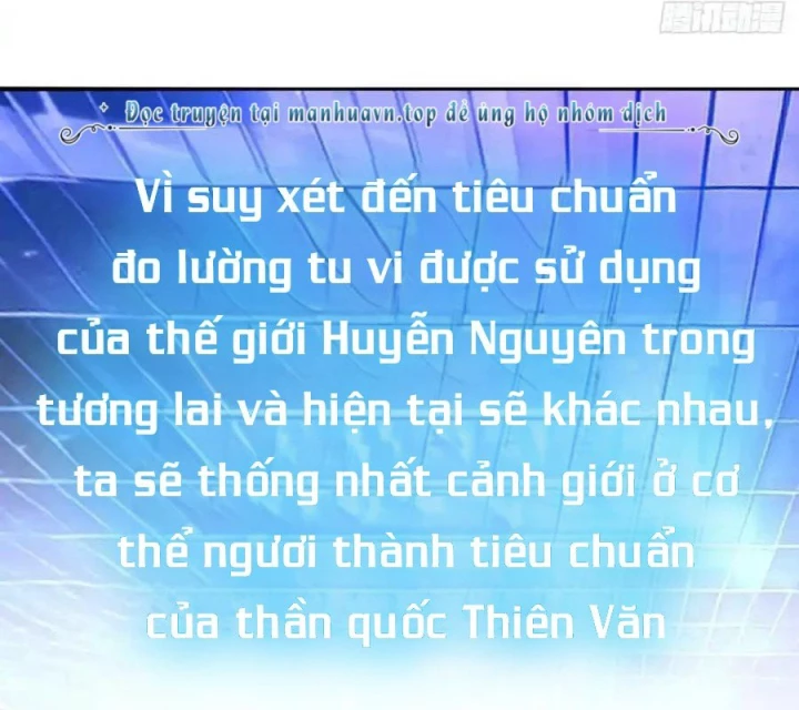 Ta Nhặt Được Thuộc Tính Tại Tu Chân Giới Chapter 316 - Trang 2