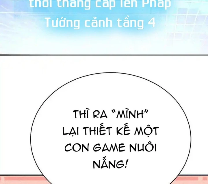 Ta Nhặt Được Thuộc Tính Tại Tu Chân Giới Chapter 316 - Trang 2