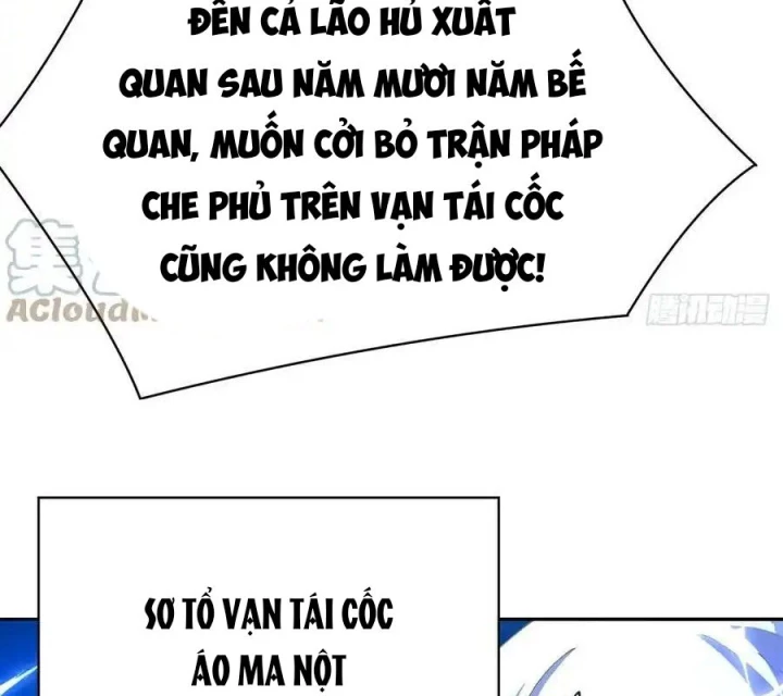 Ta Nhặt Được Thuộc Tính Tại Tu Chân Giới Chapter 316 - Trang 2