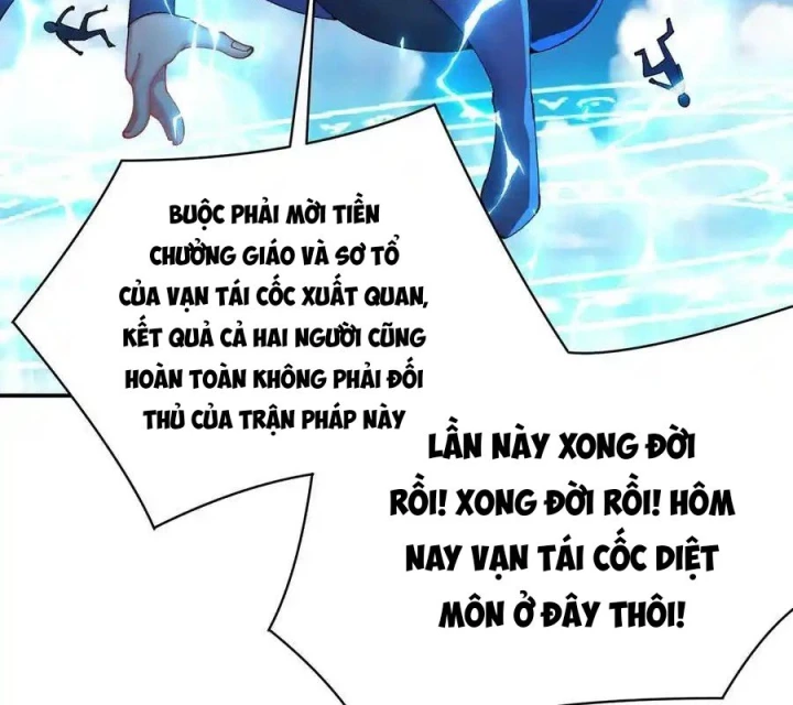 Ta Nhặt Được Thuộc Tính Tại Tu Chân Giới Chapter 316 - Trang 2