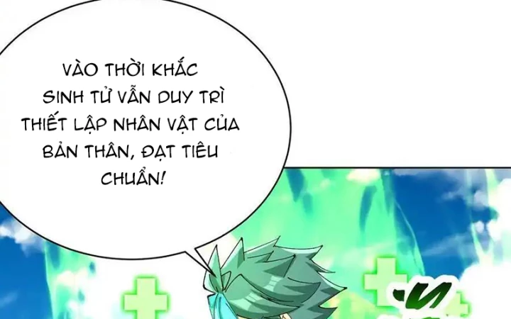 Ta Nhặt Được Thuộc Tính Tại Tu Chân Giới Chapter 317 - Trang 2