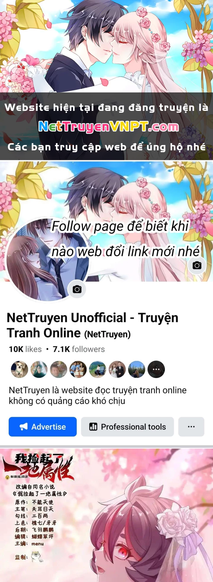 Ta Nhặt Được Thuộc Tính Tại Tu Chân Giới Chapter 317 - Trang 2