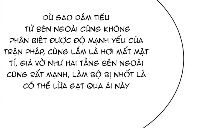 Ta Nhặt Được Thuộc Tính Tại Tu Chân Giới Chapter 317 - Trang 2