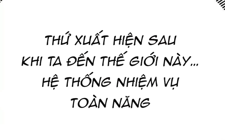 Ta Nhặt Được Thuộc Tính Tại Tu Chân Giới Chapter 318 - Trang 2