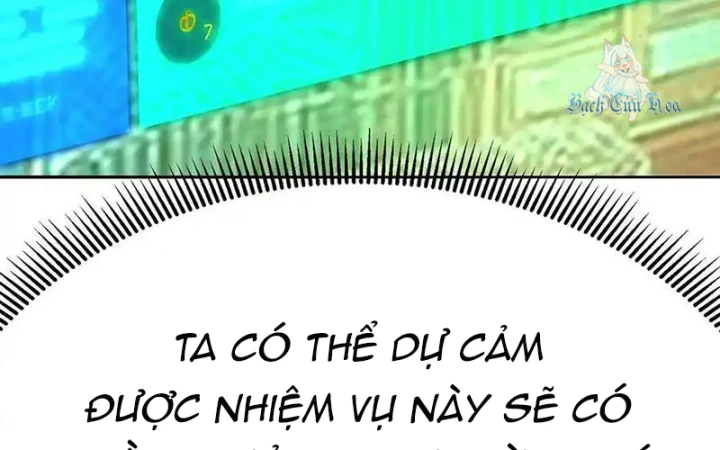 Ta Nhặt Được Thuộc Tính Tại Tu Chân Giới Chapter 318 - Trang 2