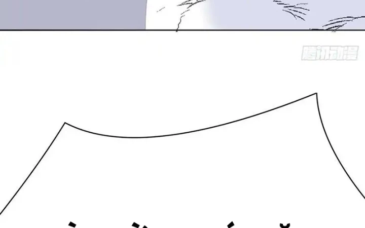 Ta Nhặt Được Thuộc Tính Tại Tu Chân Giới Chapter 318 - Trang 2