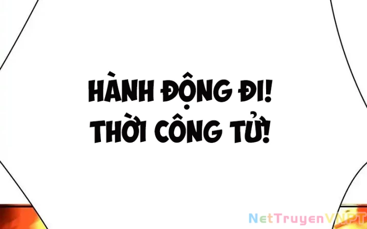 Ta Nhặt Được Thuộc Tính Tại Tu Chân Giới Chapter 318 - Trang 2