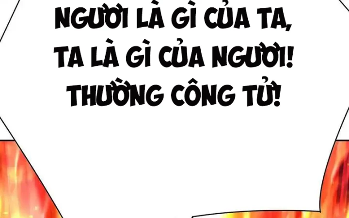 Ta Nhặt Được Thuộc Tính Tại Tu Chân Giới Chapter 318 - Trang 2