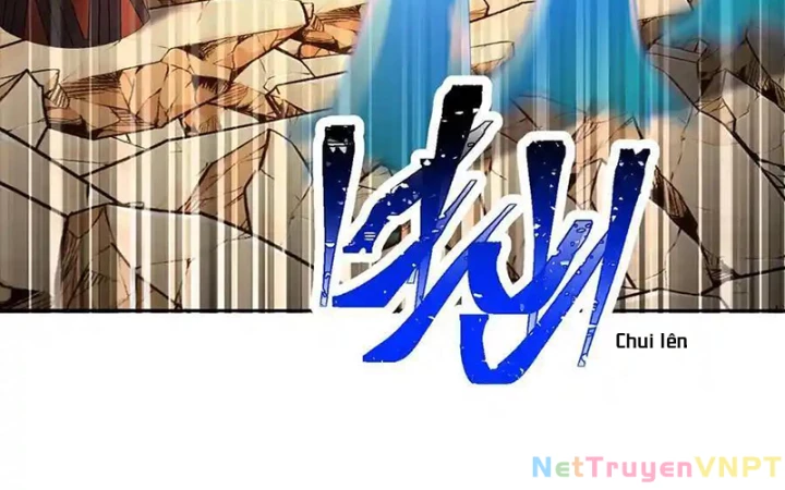 Ta Nhặt Được Thuộc Tính Tại Tu Chân Giới Chapter 318 - Trang 2