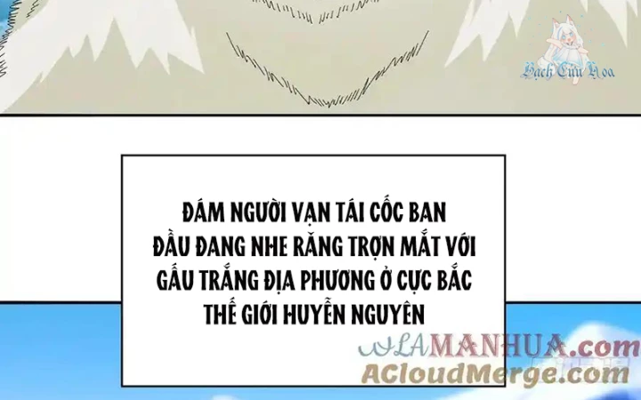 Ta Nhặt Được Thuộc Tính Tại Tu Chân Giới Chapter 318 - Trang 2