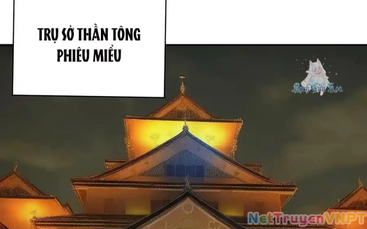 Ta Nhặt Được Thuộc Tính Tại Tu Chân Giới Chapter 318 - Trang 2