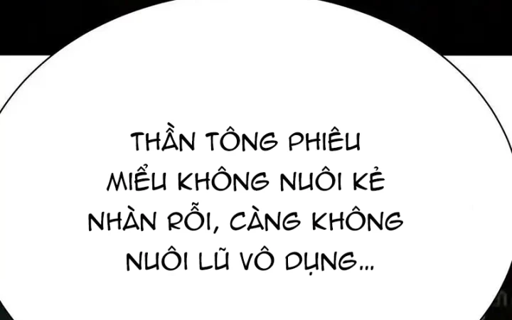 Ta Nhặt Được Thuộc Tính Tại Tu Chân Giới Chapter 318 - Trang 2