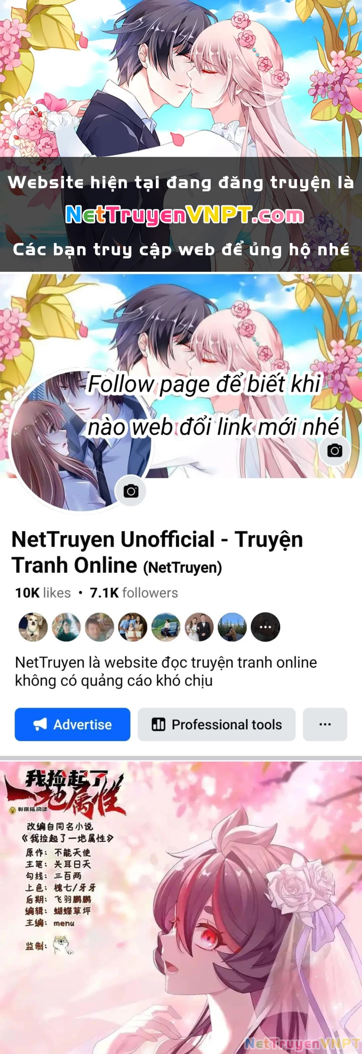 Ta Nhặt Được Thuộc Tính Tại Tu Chân Giới Chapter 319 - Trang 2