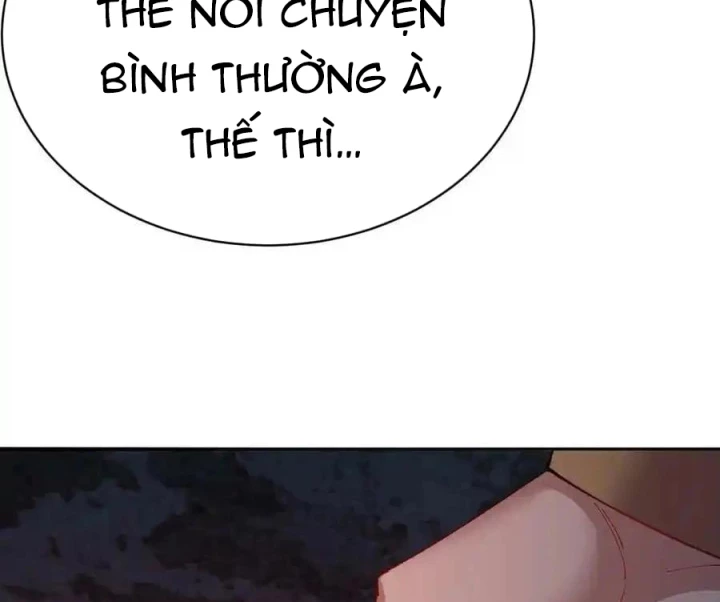 Ta Nhặt Được Thuộc Tính Tại Tu Chân Giới Chapter 319 - Trang 2