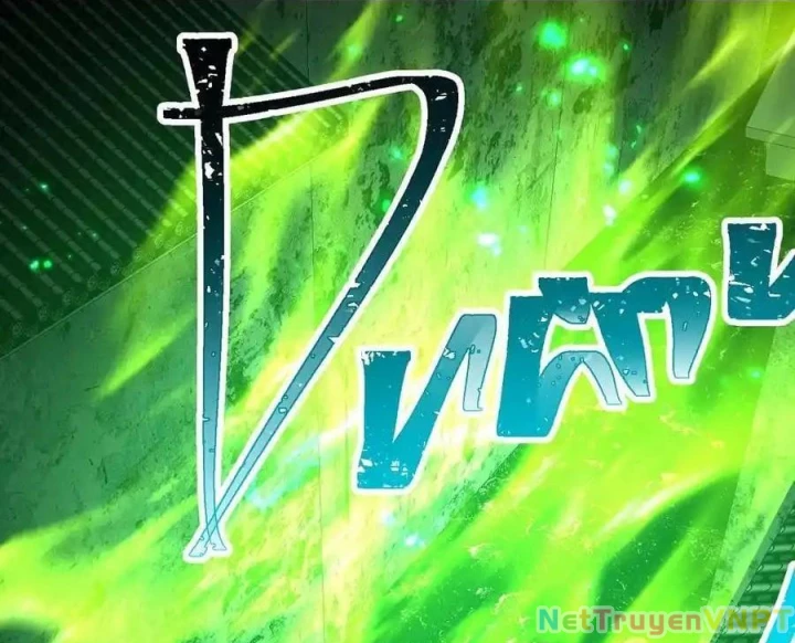 Ta Nhặt Được Thuộc Tính Tại Tu Chân Giới Chapter 319 - Trang 2