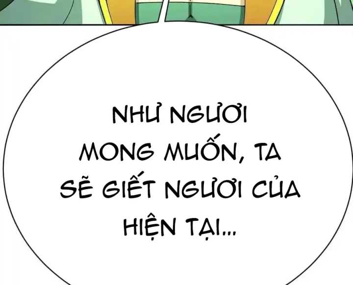 Ta Nhặt Được Thuộc Tính Tại Tu Chân Giới Chapter 319 - Trang 2