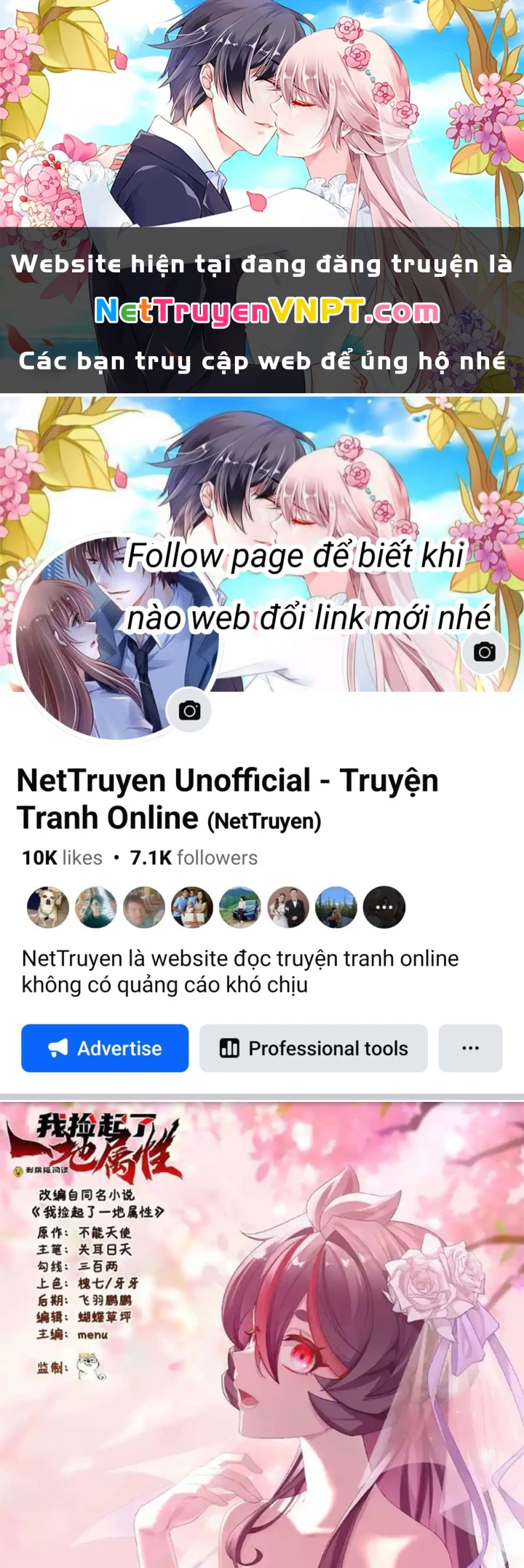 Ta Nhặt Được Thuộc Tính Tại Tu Chân Giới Chapter 320 - Trang 2