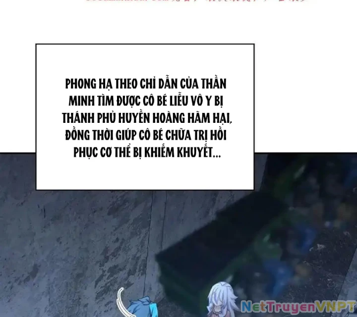 Ta Nhặt Được Thuộc Tính Tại Tu Chân Giới Chapter 320 - Trang 2