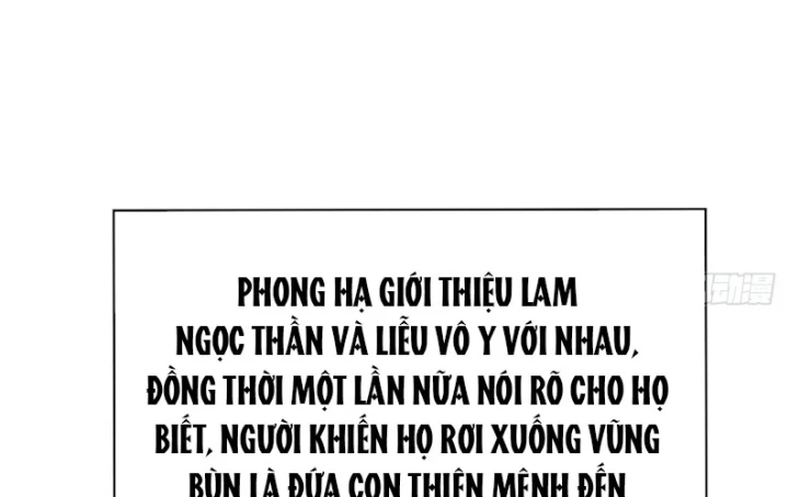 Ta Nhặt Được Thuộc Tính Tại Tu Chân Giới Chapter 321 - Trang 2