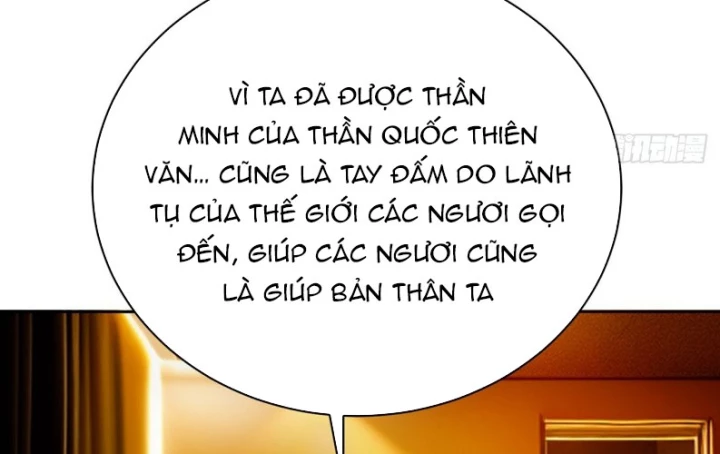 Ta Nhặt Được Thuộc Tính Tại Tu Chân Giới Chapter 321 - Trang 2