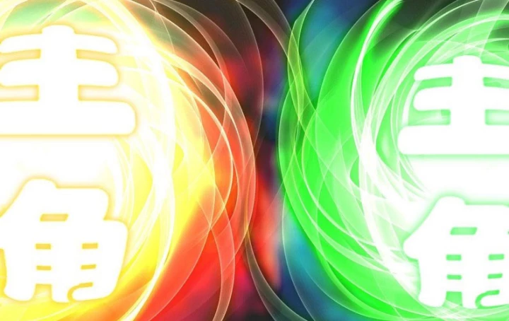 Ta Nhặt Được Thuộc Tính Tại Tu Chân Giới Chapter 321 - Trang 2