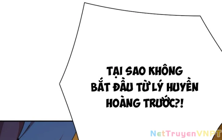 Ta Nhặt Được Thuộc Tính Tại Tu Chân Giới Chapter 321 - Trang 2