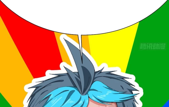 Ta Nhặt Được Thuộc Tính Tại Tu Chân Giới Chapter 321 - Trang 2