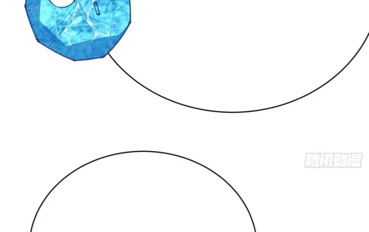 Ta Nhặt Được Thuộc Tính Tại Tu Chân Giới Chapter 322 - Trang 2