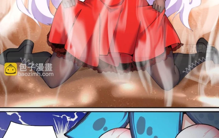 Ta Nhặt Được Thuộc Tính Tại Tu Chân Giới Chapter 322 - Trang 2