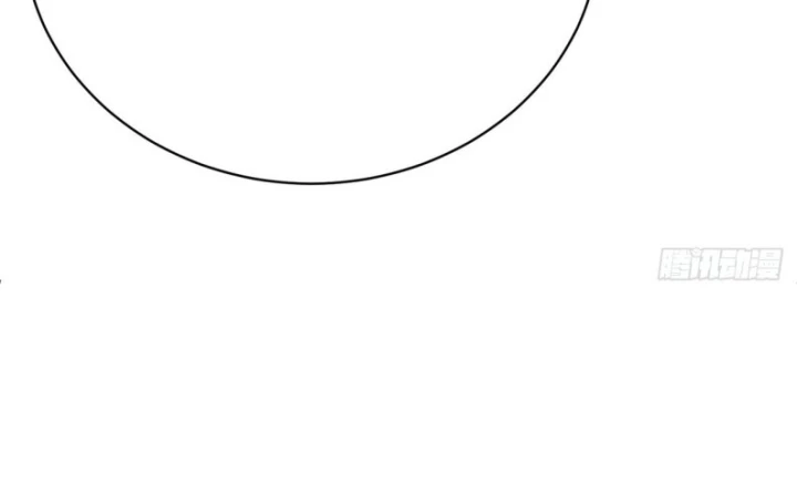 Ta Nhặt Được Thuộc Tính Tại Tu Chân Giới Chapter 322 - Trang 2