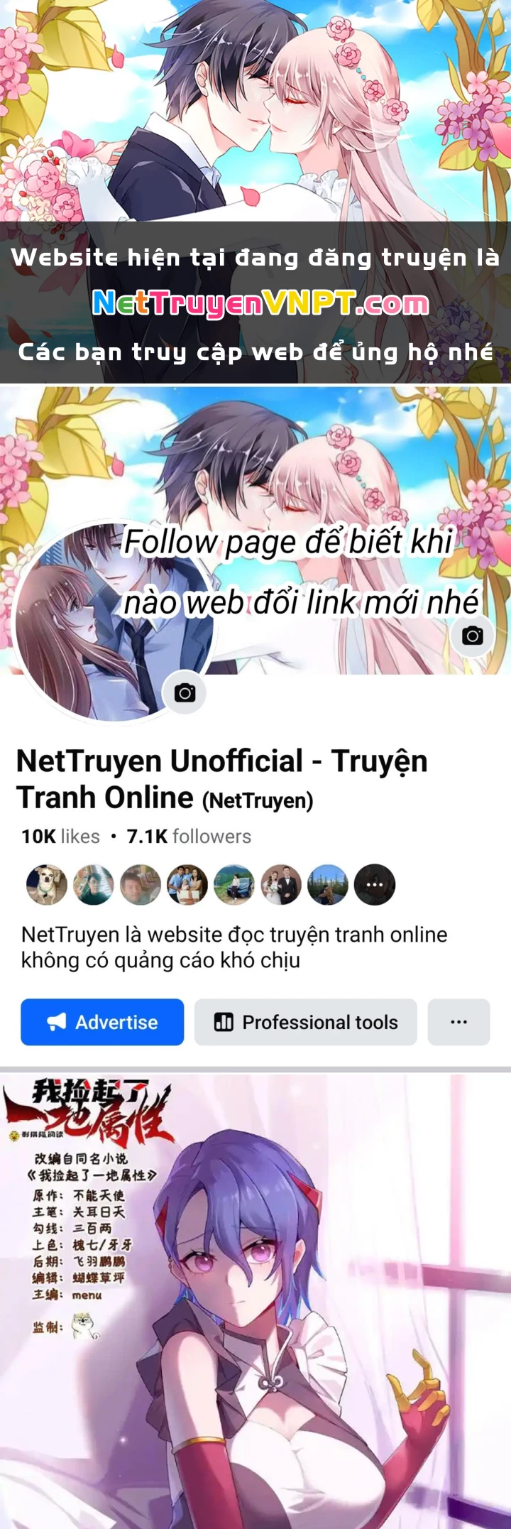 Ta Nhặt Được Thuộc Tính Tại Tu Chân Giới Chapter 323 - Trang 2