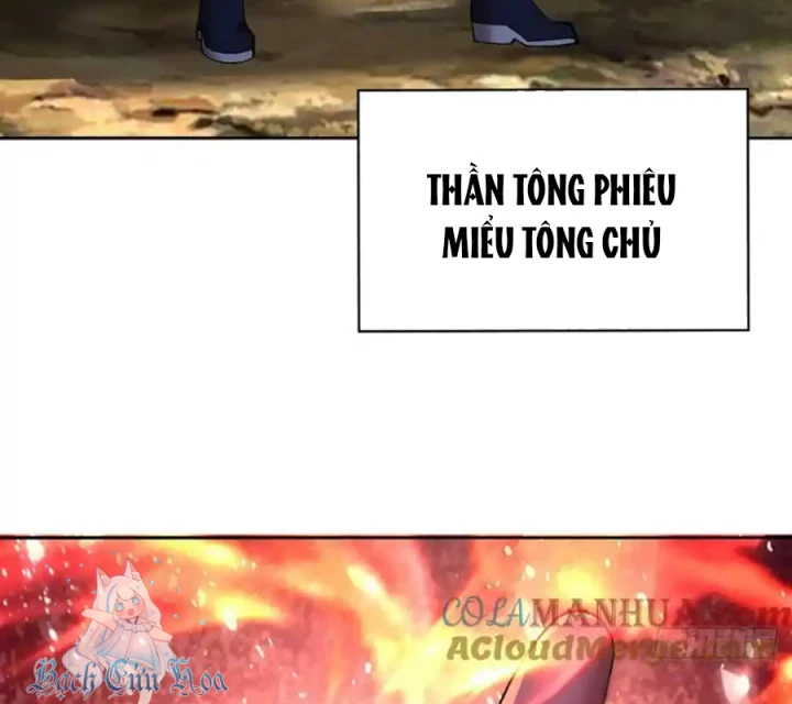 Ta Nhặt Được Thuộc Tính Tại Tu Chân Giới Chapter 323 - Trang 2