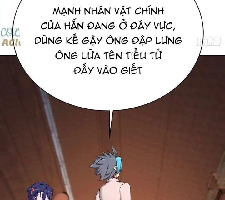 Ta Nhặt Được Thuộc Tính Tại Tu Chân Giới Chapter 324 - Trang 2