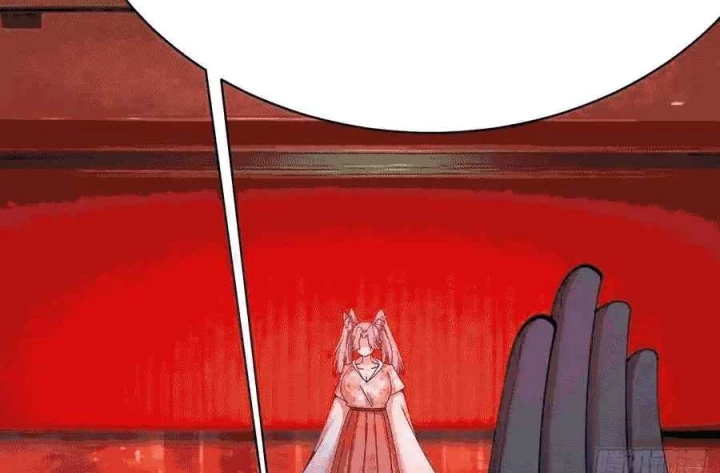 Ta Nhặt Được Thuộc Tính Tại Tu Chân Giới Chapter 325 - Trang 2